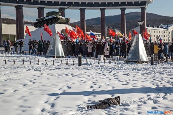 Жители Сахалина вышли на митинг против передачи Курил Японии