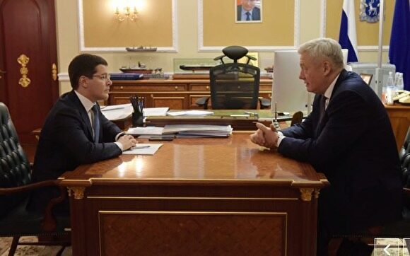 Артюхов провел переговоры с главой Счетной палаты Ямала