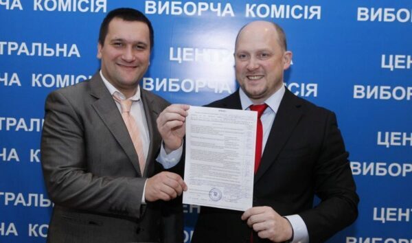 ЦИК зарегистрировала первого кандидата в президенты государства Украины