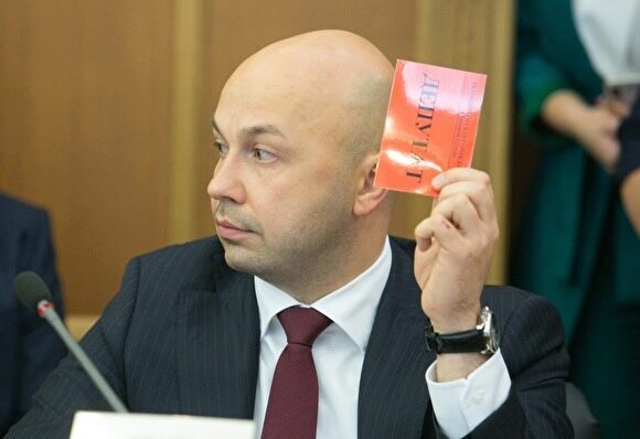 Депутат Екатеринбурга сложит мандат, чтобы переехать в Омск