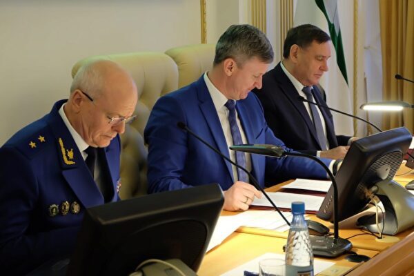 Дума Зауралья за 15 минут и без острых вопросов согласовала кандидатуру нового прокурора региона
