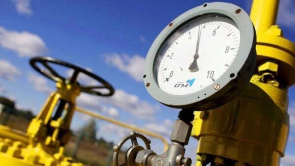Еврокомиссия предложила Украине заключить газовый контракт как минимум еще на 10 лет