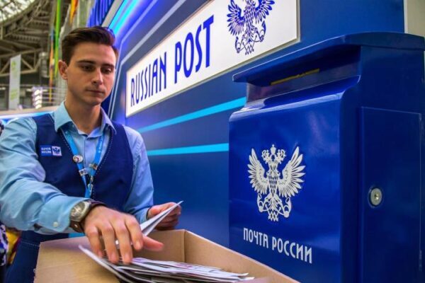 График работы Почты России в новогодние праздники 2019: как работают почтовые отделения