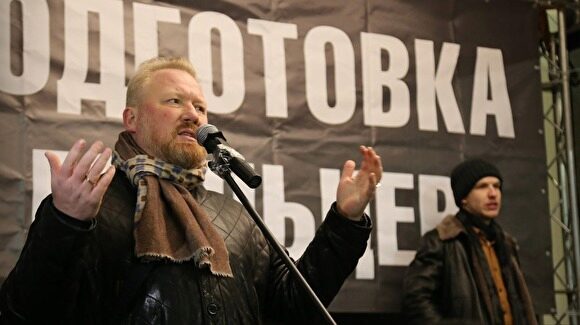 Интерпол объявил в международный розыск организатора «Русских маршей»