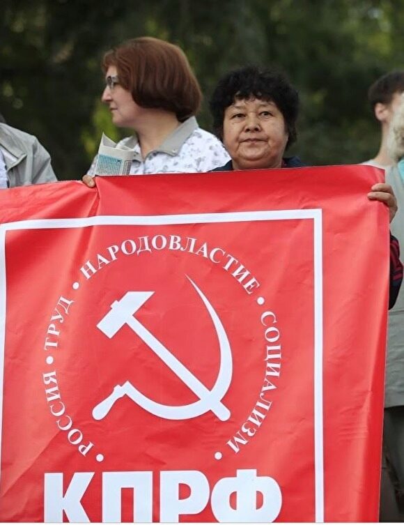 Коммунисты проведут митинг против сноса памятника Ленину в Ревде