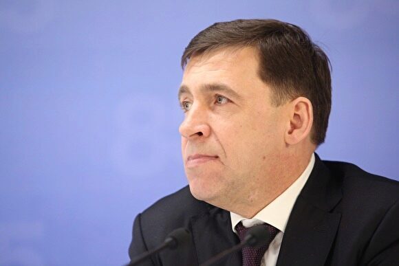 Куйвашев: билет из Екатеринбурга до Магадана будет стоить около 18 тыс. рублей