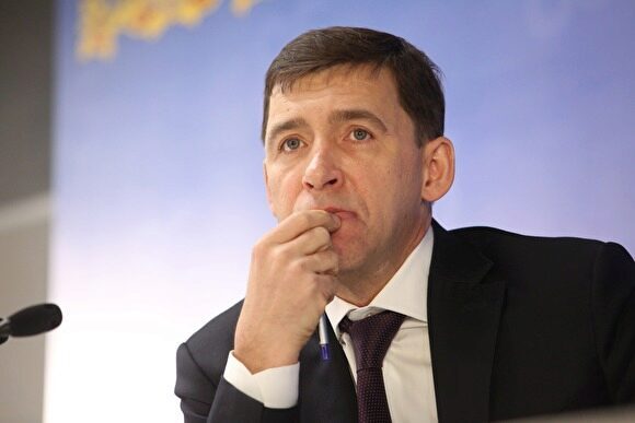 Куйвашев предложил вернуться к вопросу о повышении зарплат сотрудникам мэрии Екатеринбурга