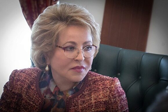 Матвиенко прокомментировала задержание сенатора Рауфа Арашукова