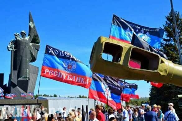 На Украине предложили дать Донбассу автономию