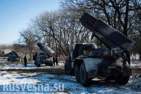 На Украине случайно проболтались о «Градах» в Песках: сводка о военной ситуации на Донбассе