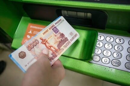Начальника отдела ЖКХ администрации Шадринского района оштрафовали на 5 тыс. рублей