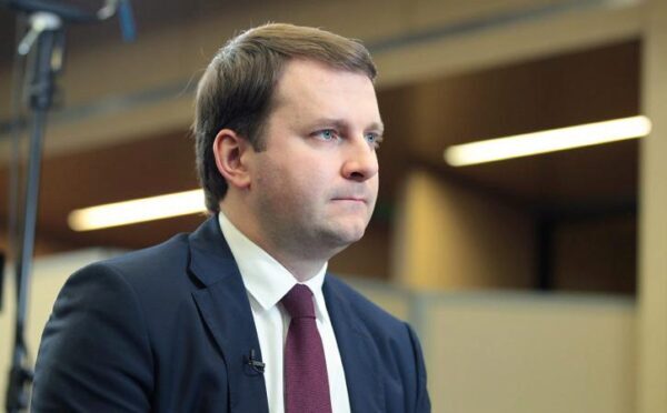 Новак сообщил, кто возглавит российскую делегацию в Давосе