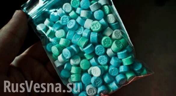 Офицер ВСУ продавал наркотики в Чернигове (ФОТО)