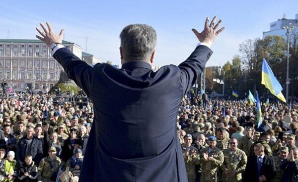 Порошенко утер нос всем кандидатам в президенты Украины в новом рейтинге