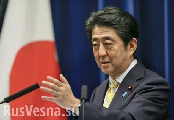 Премьер-министр Японии весной приедет в Россию «договариваться по Курилам»