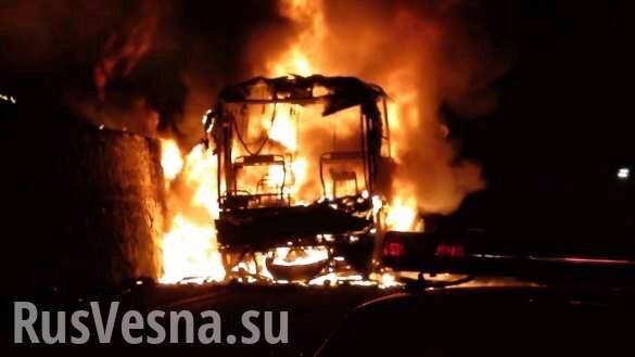 При новом взрыве в Магнитогорске погибли 3 человека, — СМИ