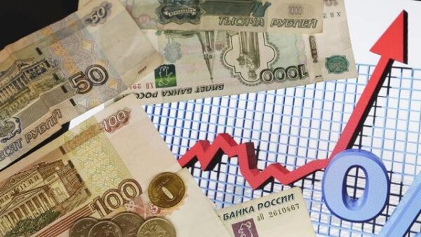 Росстат подсчитал уровень инфляции в России за 2018 год
