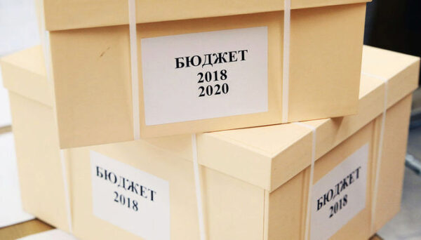 С 1 января МРОТ в Российской Федерации вырос до 11 280 руб.
