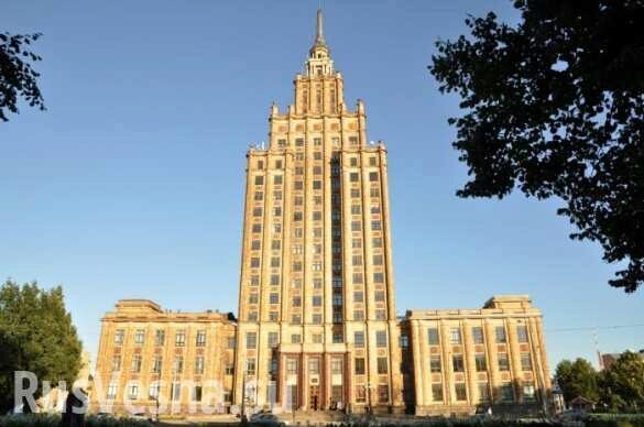 «Шрам оккупации»: в Латвии предложили снести здание Академии наук