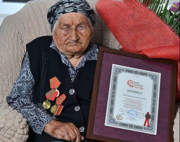 Скончалась самая старая жительница России