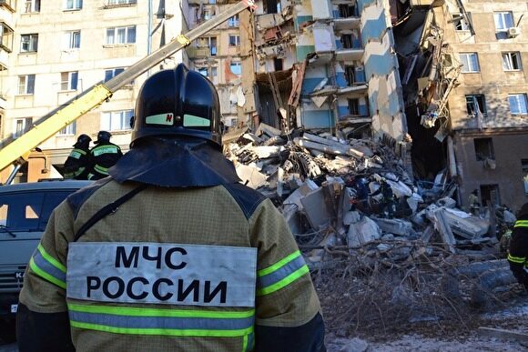 Спасатели завершили операцию в Магнитогорске: из-под завалов извлечено 39 погибших