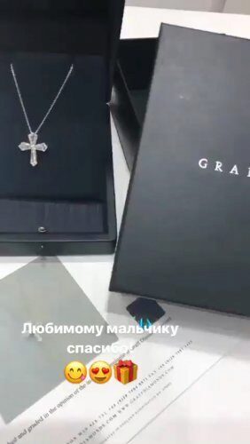 Тимати подарил возлюбленной подарок более чем за 2 миллиона рублей