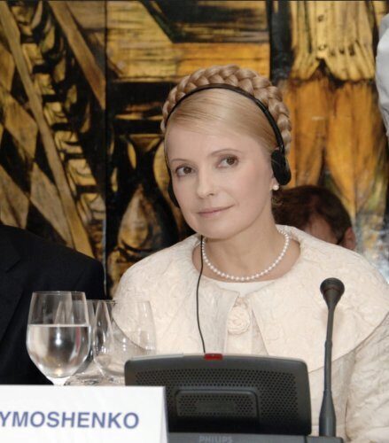 Тимошенко зарегистрирована кандидатом в президенты