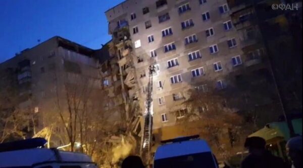 Трагедия в Магнитогорске: найдены тела 9 погибших, местонахождение 32 человек не установлено