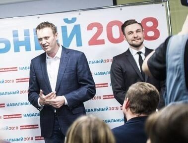 Тюменский штаб Навального ищет нового координатора