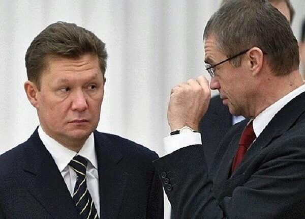 У главы «Газпрома» нашли квартиру за 1 миллиард рублей, СМИ
