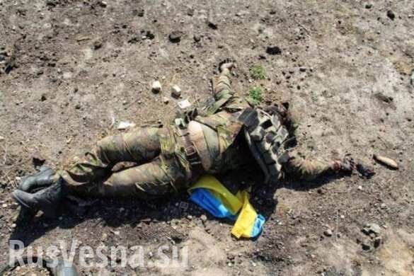 Убитых «всушников» списывают как самоубийц: сводка о военной ситуации на Донбассе