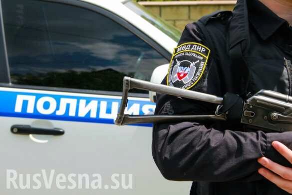В ДНР преступник напал на школьницу и был быстро схвачен полицией (ВИДЕО)
