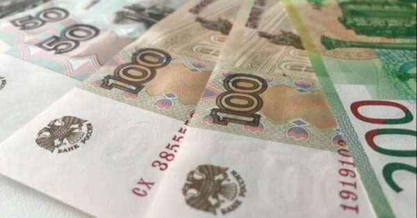 В этом году зарплаты россиян вырастут на 4%