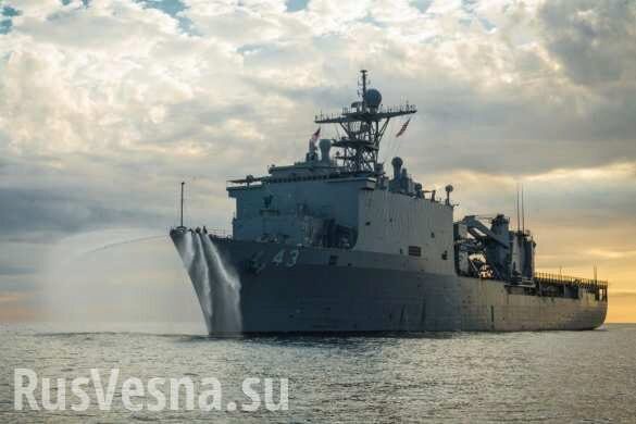 В Пентагоне прокомментировали отправку корабля ВМС США в Чёрное море
