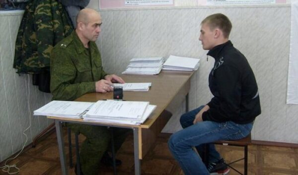 В России изменен порядок воинского учета призывников