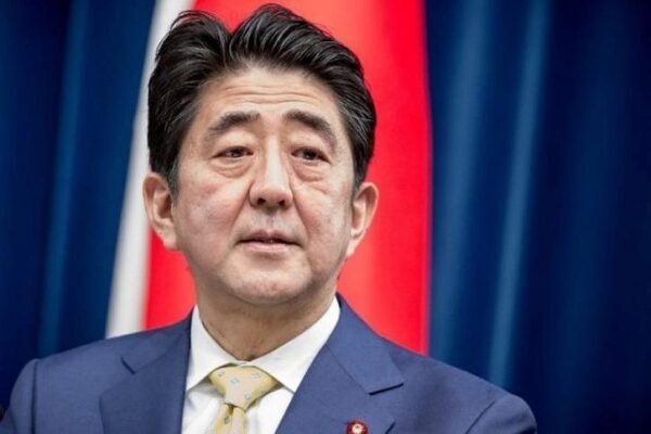 В Японии раскрыли, от кого ожидают поддержки в вопросе заключения мирного договора с РФ