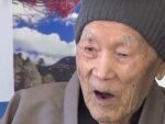 В Японии скончался старейший мужчина на планете