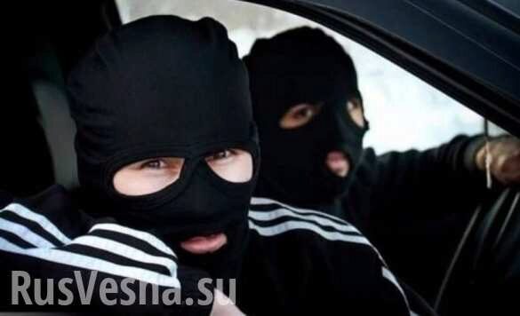 В Донецке полицейские задержали разбойников