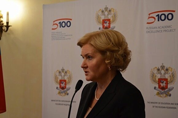 Вице-премьер РФ согласовала заявку Екатеринбурга на проведение Универсиады-2023