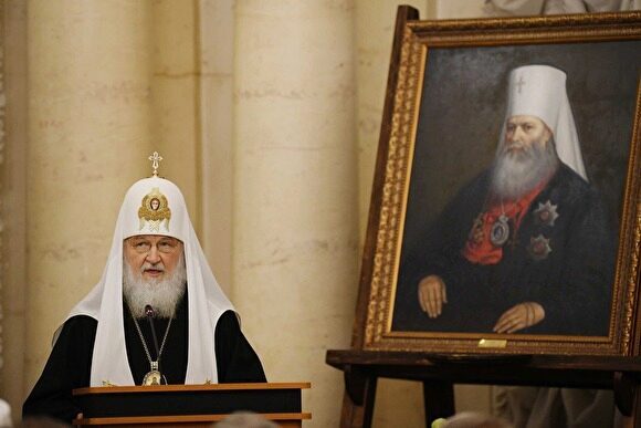 В РАН перенесли процедуру присвоения звания почетного профессора патриарху Кириллу