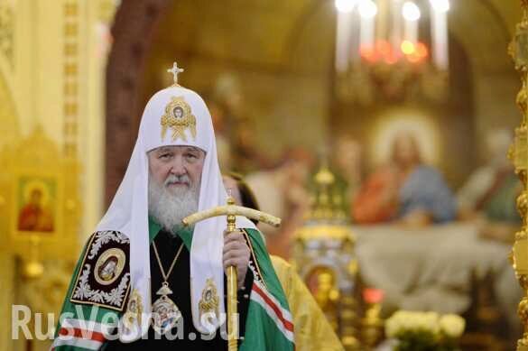 В РАН назвали «ошибкой» присвоение патриарху Кириллу звания почётного профессора