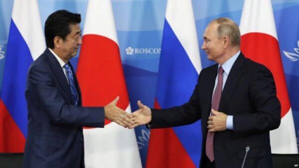 Япония и Россия расширили сотрудничество