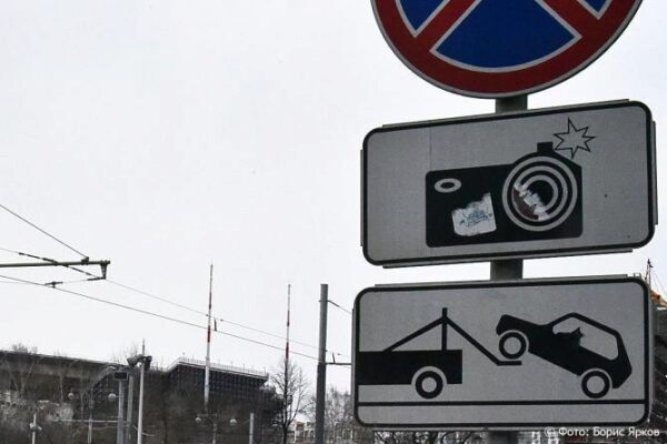 За год камеры на уральских дорогах зафиксировали свыше 3 млн. нарушений ПДД