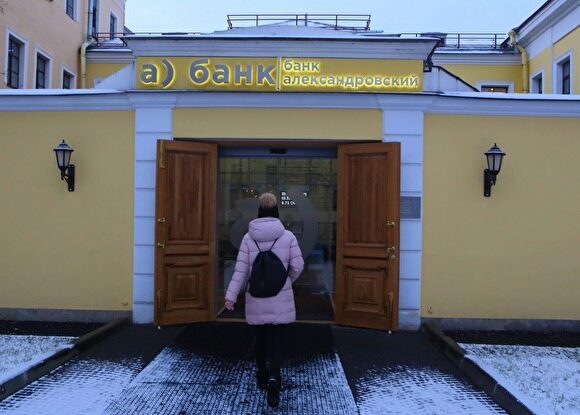 За пять лет количество банков в России сократилось в два раза