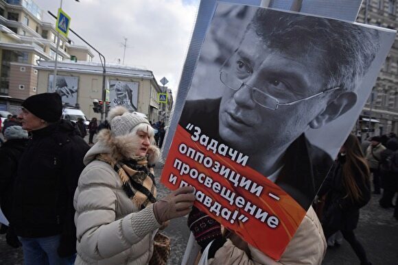 Активисты подали заявку на проведение марша памяти Немцова в Москве