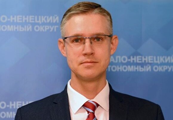Артюхов назначил главу управления Росреестра ЯНАО в департамент имущества округа