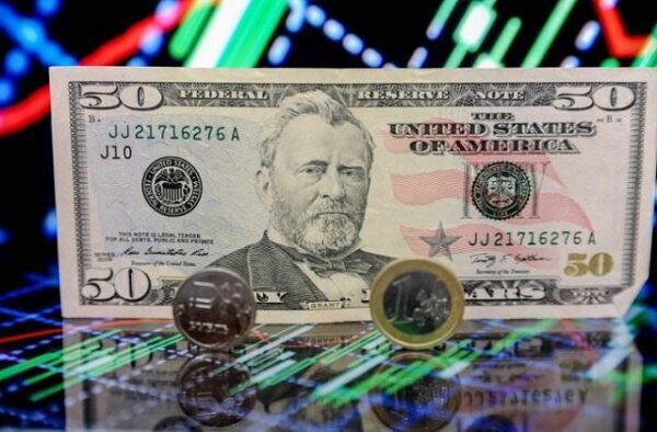 ЦБ РФ установил курсы валют на последний четверг февраля