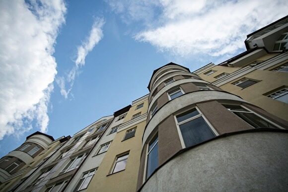 Цены на квартиры в Екатеринбурге продолжают расти