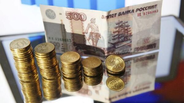 Эксперты спрогнозировали снижение инфляции в России - СМИ