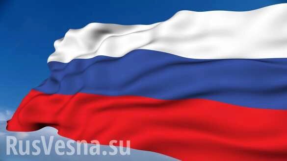 Флаг России повесили на соборе Солсбери (ФОТО)